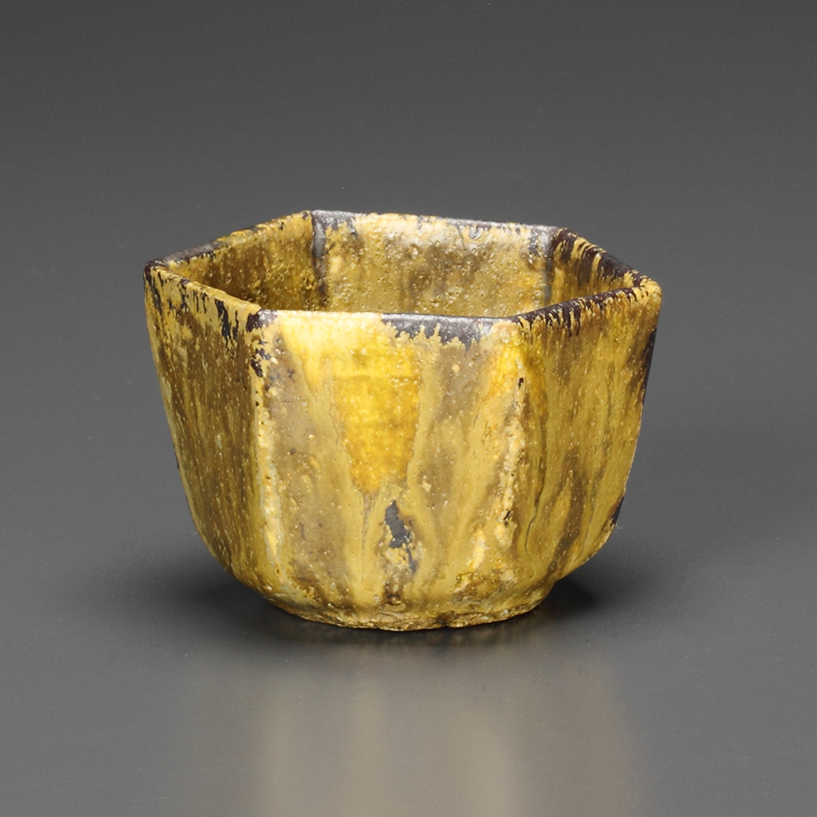 池西 剛 「黄瀬戸椿手」六角盃 (IGA0102 ) | ギャラリーラボ