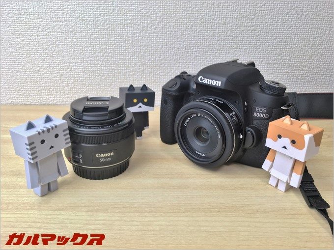 Canon「EF50mm f/1.8STM」と「EFS24mm f/2.8STM」製品撮影するなら