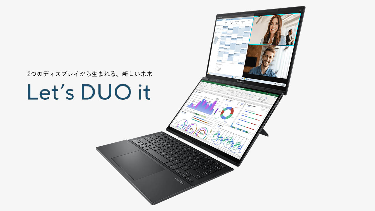 2画面搭載のクセ強ノートPC「ASUS Zenbook DUO (2025)」のスペック