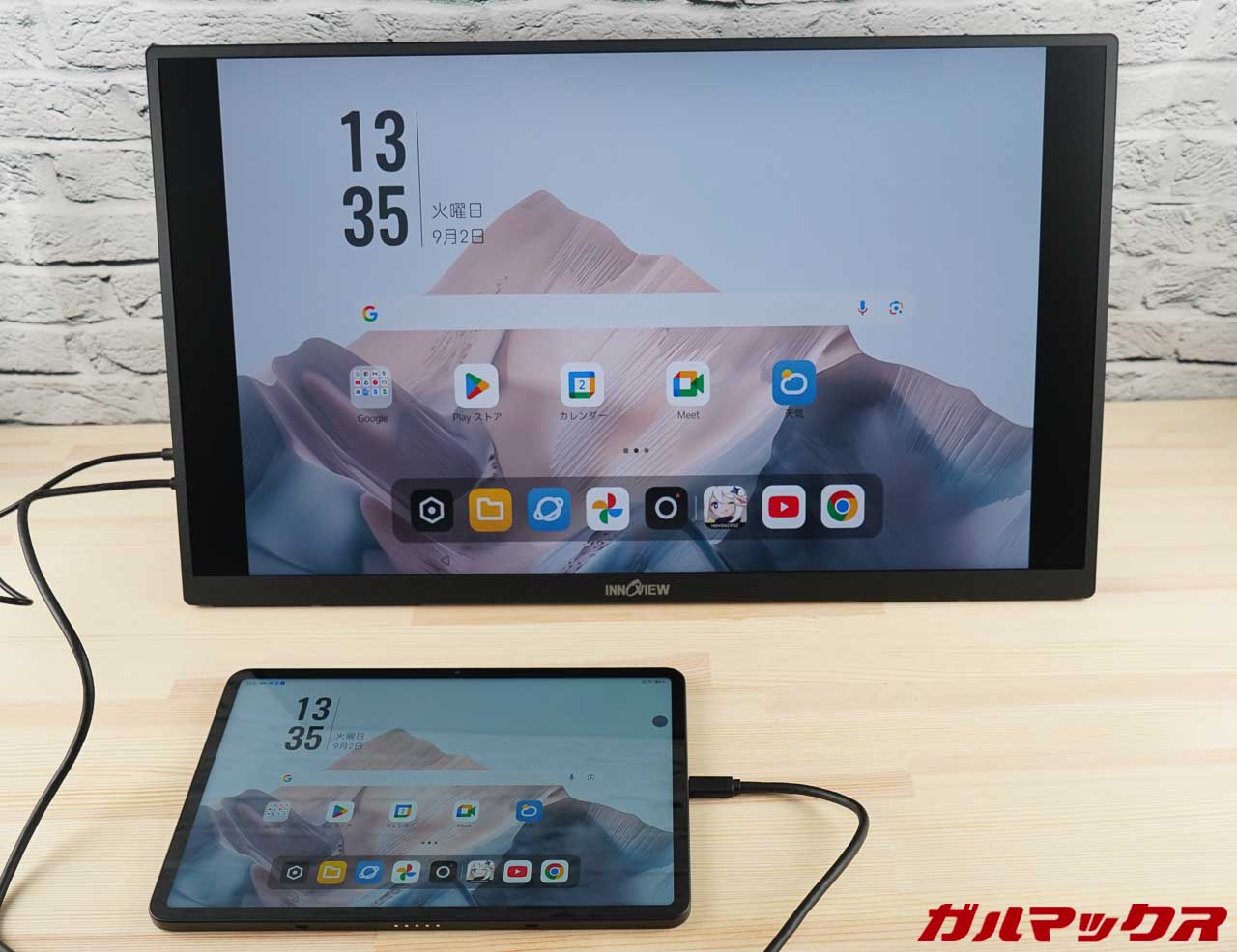 nubia Pad Proの本音レビュー！SD 8 Gen 3搭載で7万円切りの高コスパな