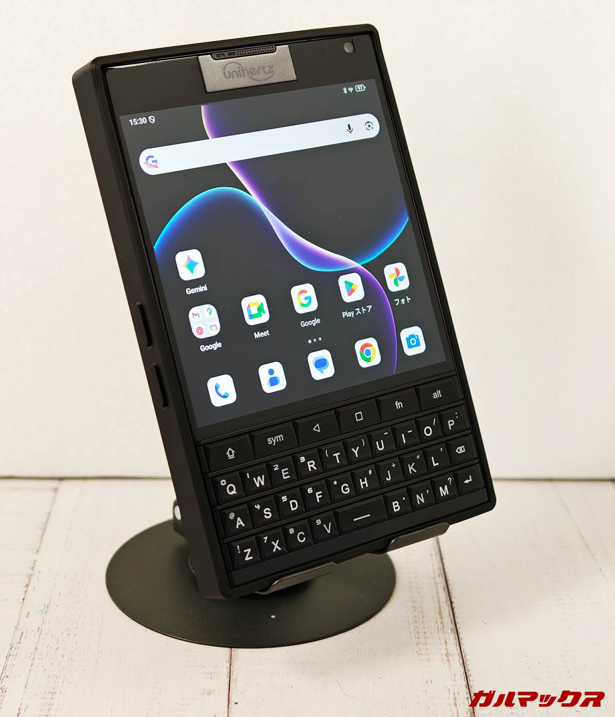 Unihertz Titan 2の本音レビュー！BlackBerry難民救済な物理キーボード