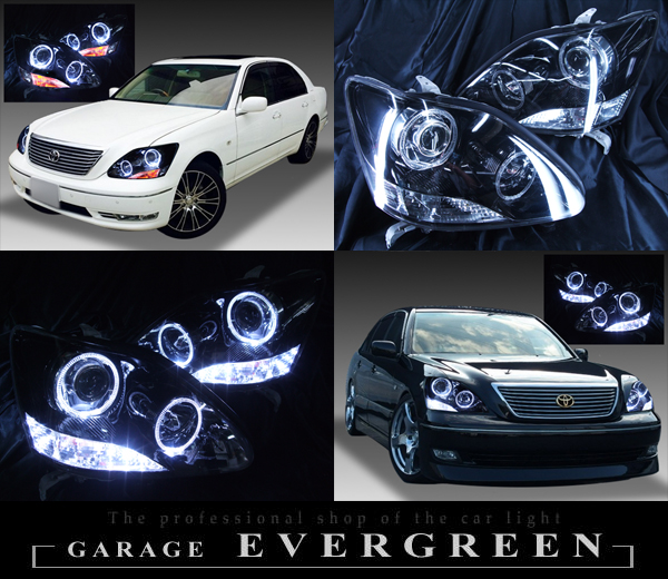 30系 セルシオ 後期 純正ドレスアップヘッドライト LEDイカリング＆白
