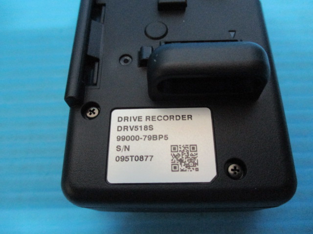 商品情報 | ガレージオプション鴻巣店