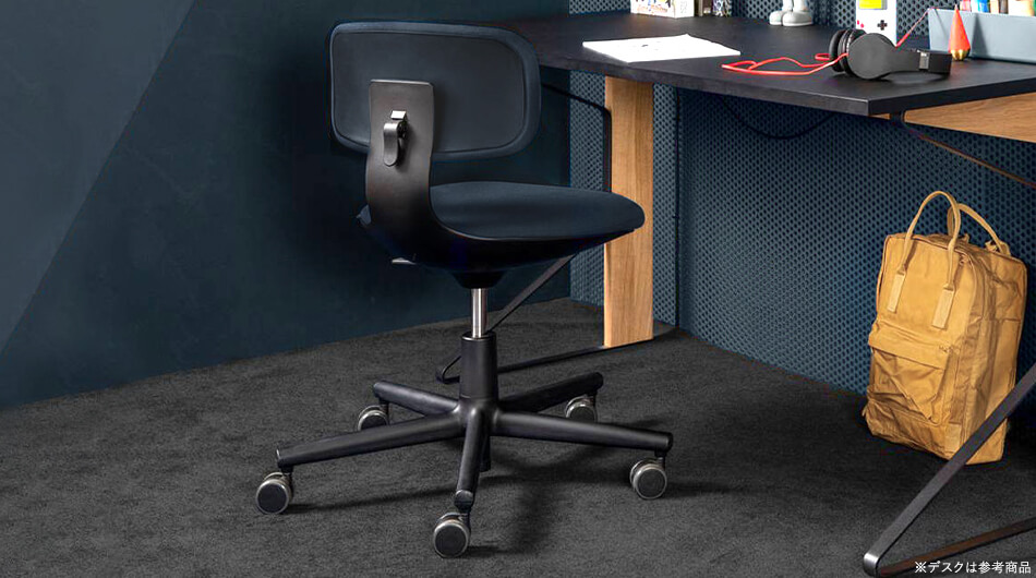 Vitra Rookieチェア ( ヴィトラ ルーキー オフィスチェア ワークチェア