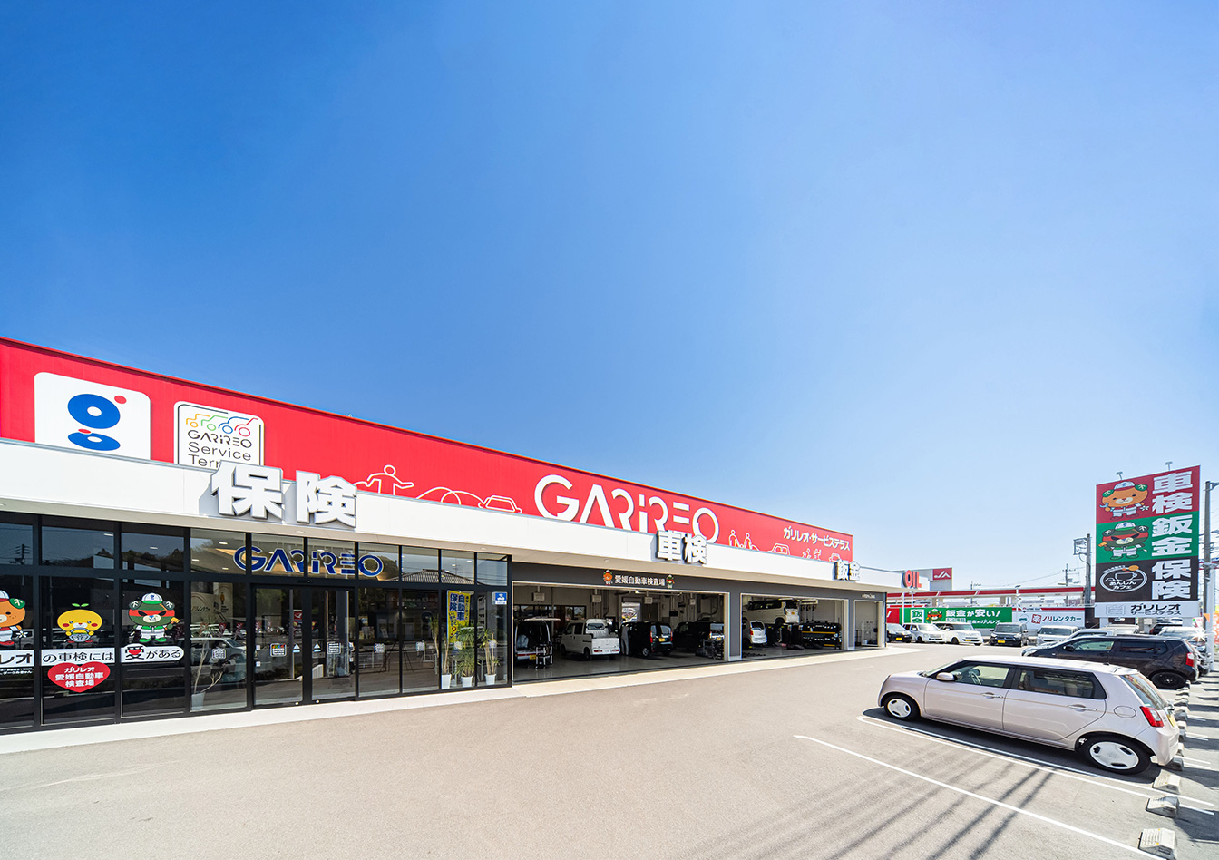 ガリレオサービステラス | 店舗情報 | 軽が安い！愛媛県松山市・東温市