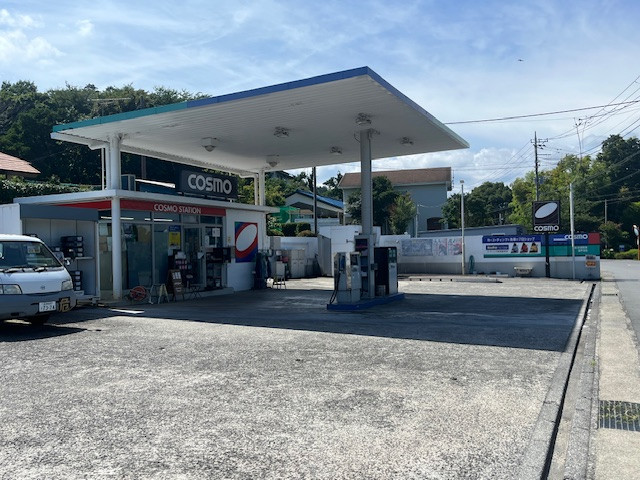 ガソリンのギフト券公式サイト｜全国石油業共済協同組合連合会