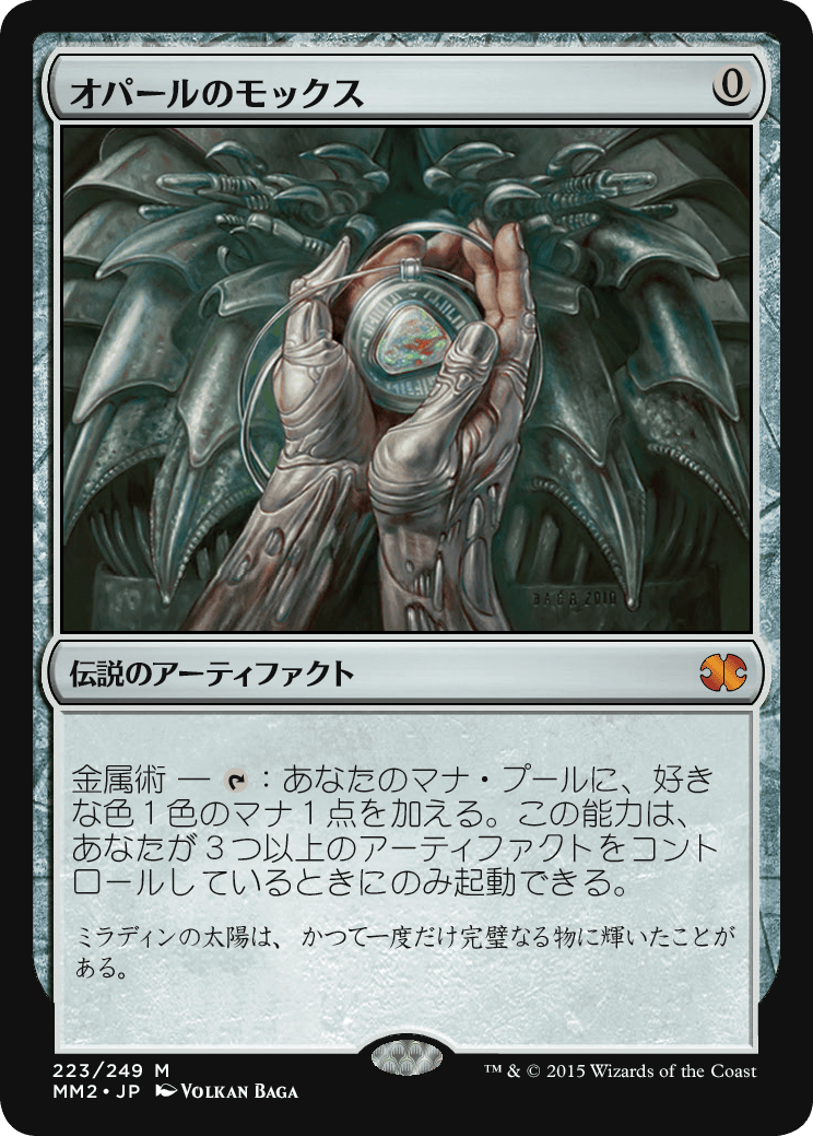 DBDE7C9C834F65B7248D2F24B7BABE