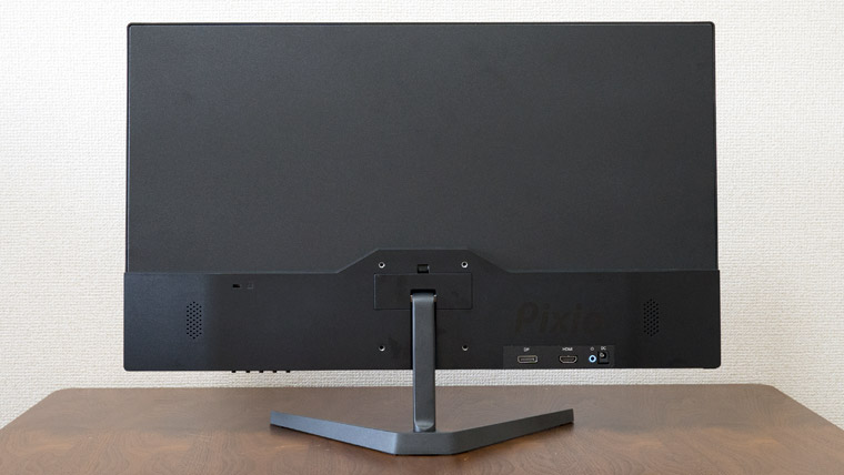 Pixio PX247 レビュー。IPSで144Hzの鬼コスパゲーミングモニター