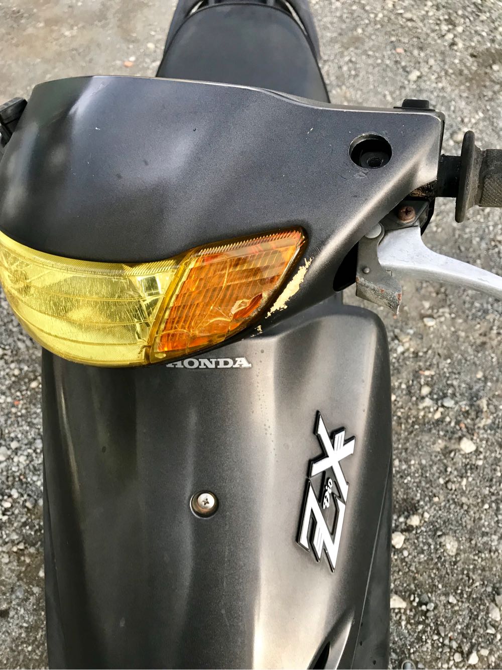 ライブディオZX 規制前マットブラック 自賠責1年付き価格 ¥69,800