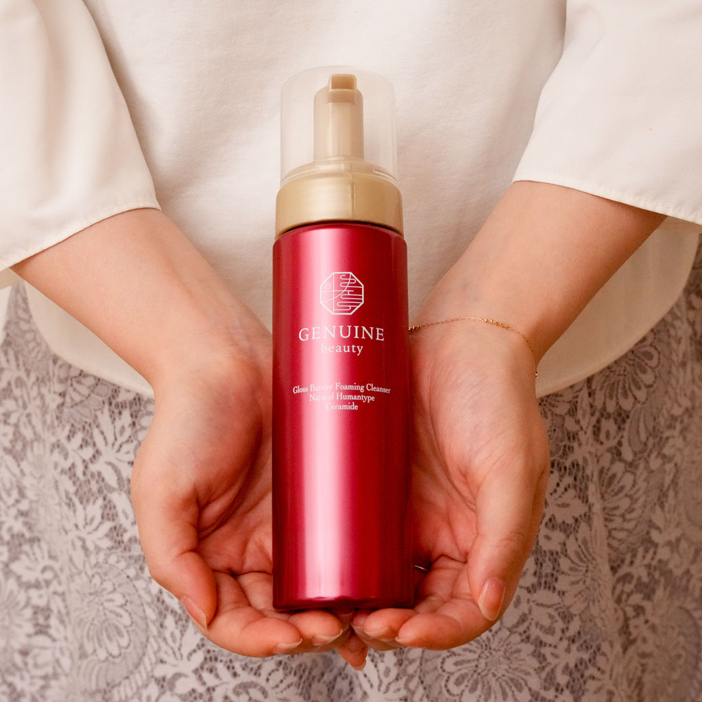 GlossBarrier-グロスバリア 天然ヒト型ナノセラミド配合 ナノリッチ