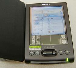 玄の館 パソコンの部屋～CLIE