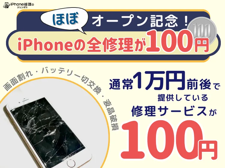 27cc6ca8673cc209ff27d5ebfa25e8