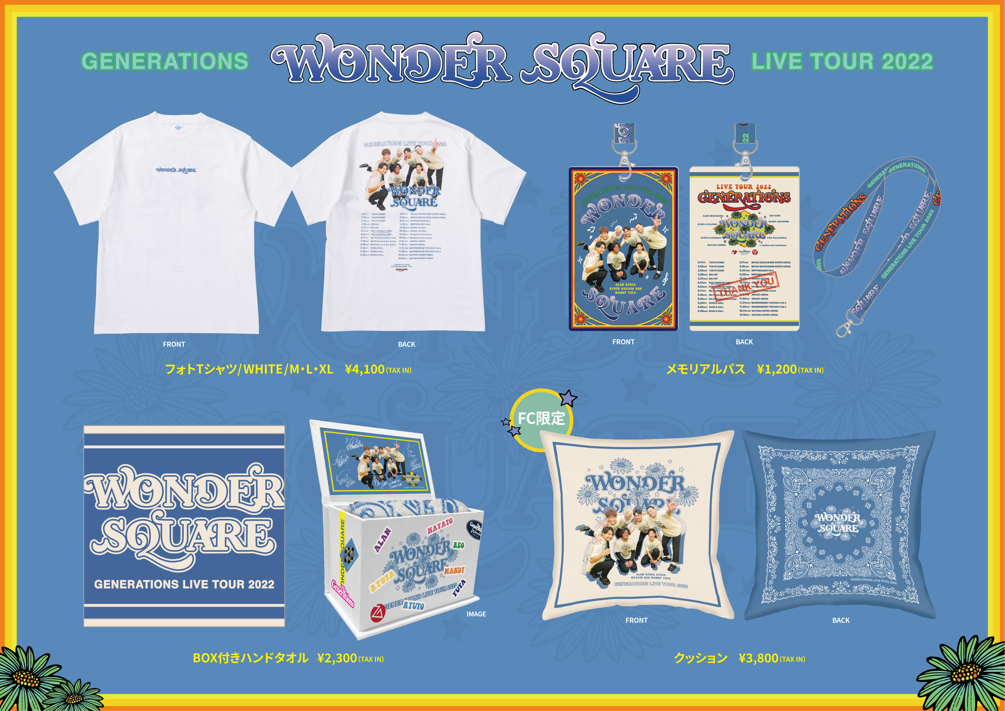 GENERATIONS OFFICIAL FAN CLUB