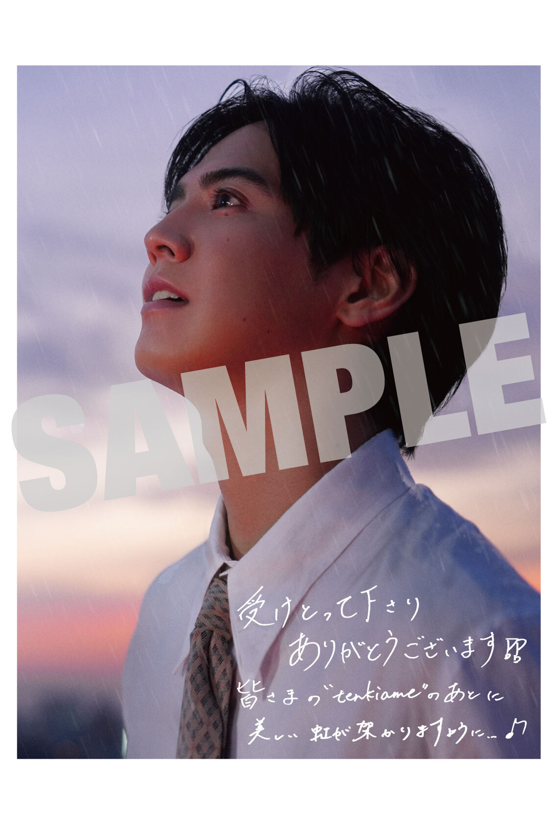 GENERATIONS OFFICIAL FAN CLUB