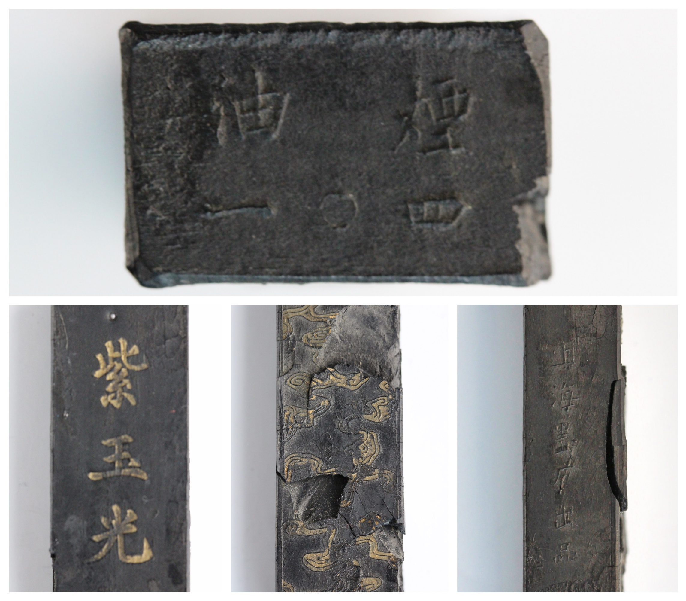 新古美術 玄清堂 | 厳選された美術品を世界遺産「石見銀山」がある島根