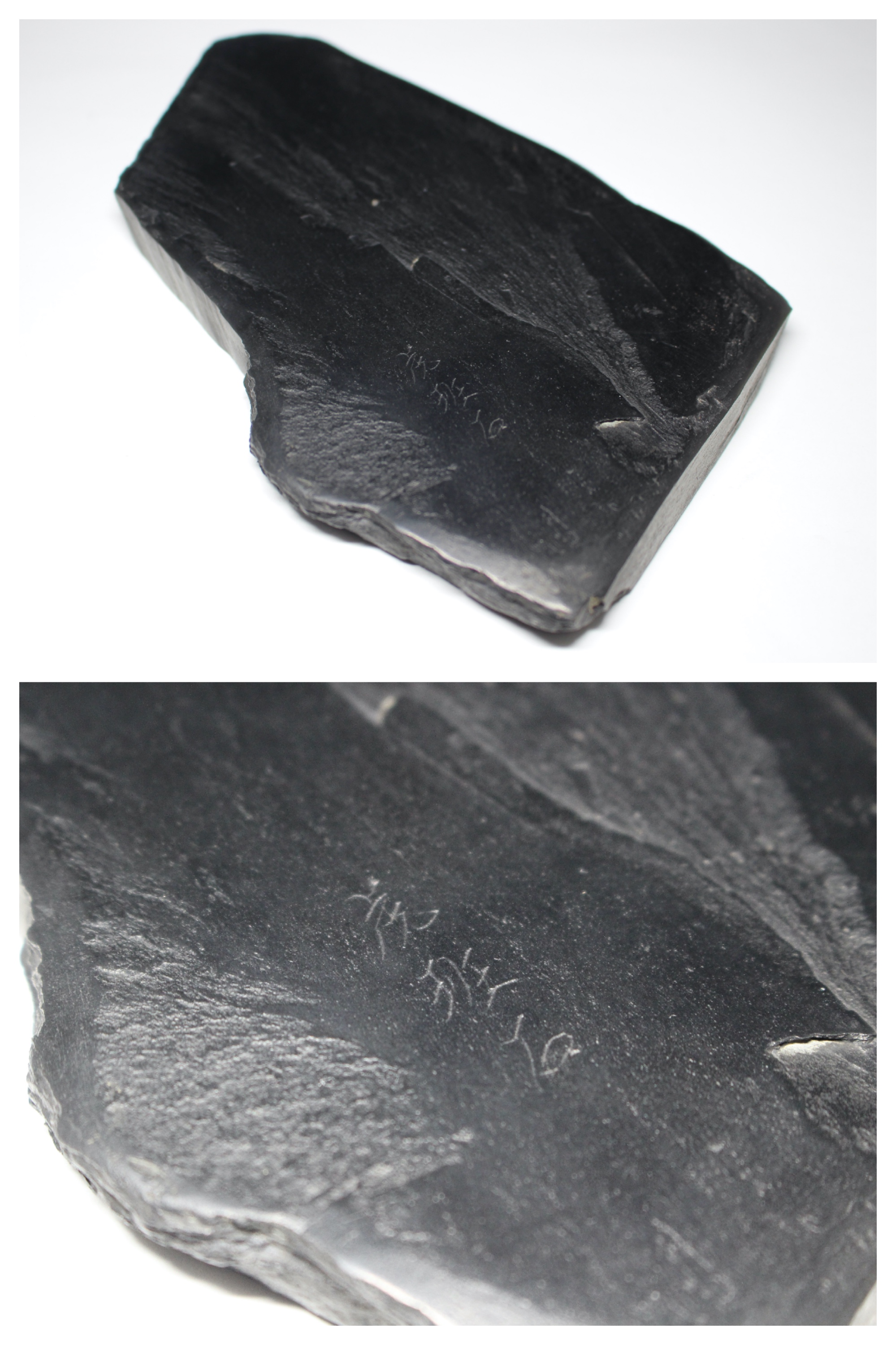 新古美術 玄清堂 | 厳選された美術品を世界遺産「石見銀山」がある島根