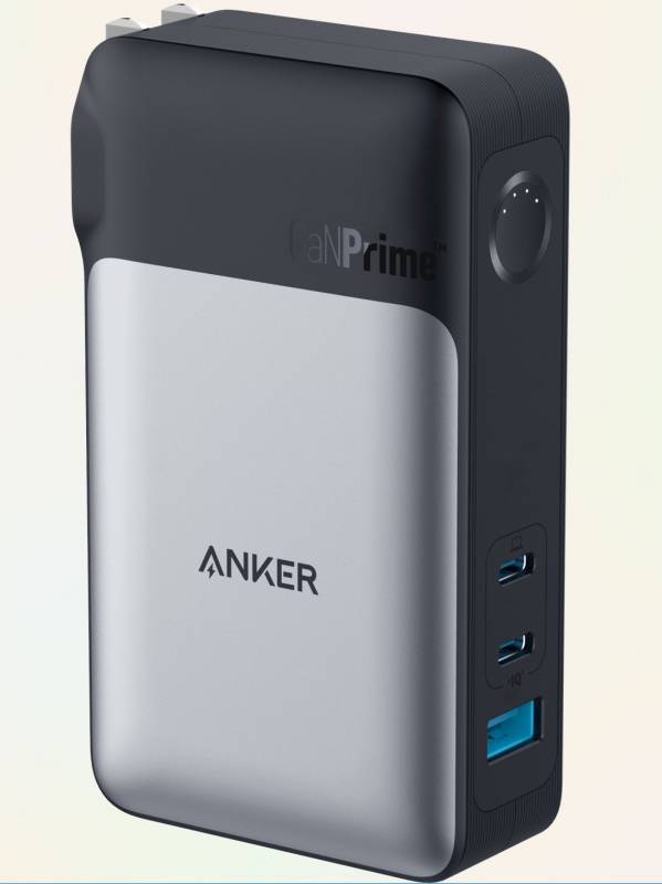 6 Next-Gen Anker GaNPrime Chargers Revealed; Here's Why You're