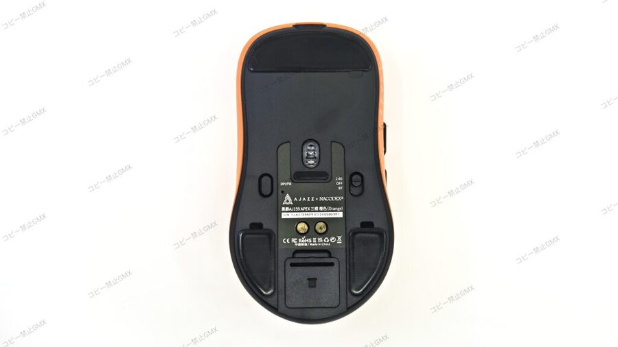レビュー AJAZZ AJ159 APEX ゲーミングマウス – Gear MetriX