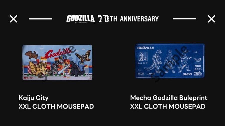 Arbiter Studioがゴジラとのコラボデバイスを発表 – Gear MetriX