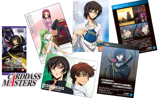 コードギアス 反逆のルルーシュ 公式サイト