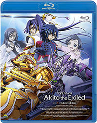 Blu‐ray・DVD｜コードギアス亡国のアキト 公式サイト