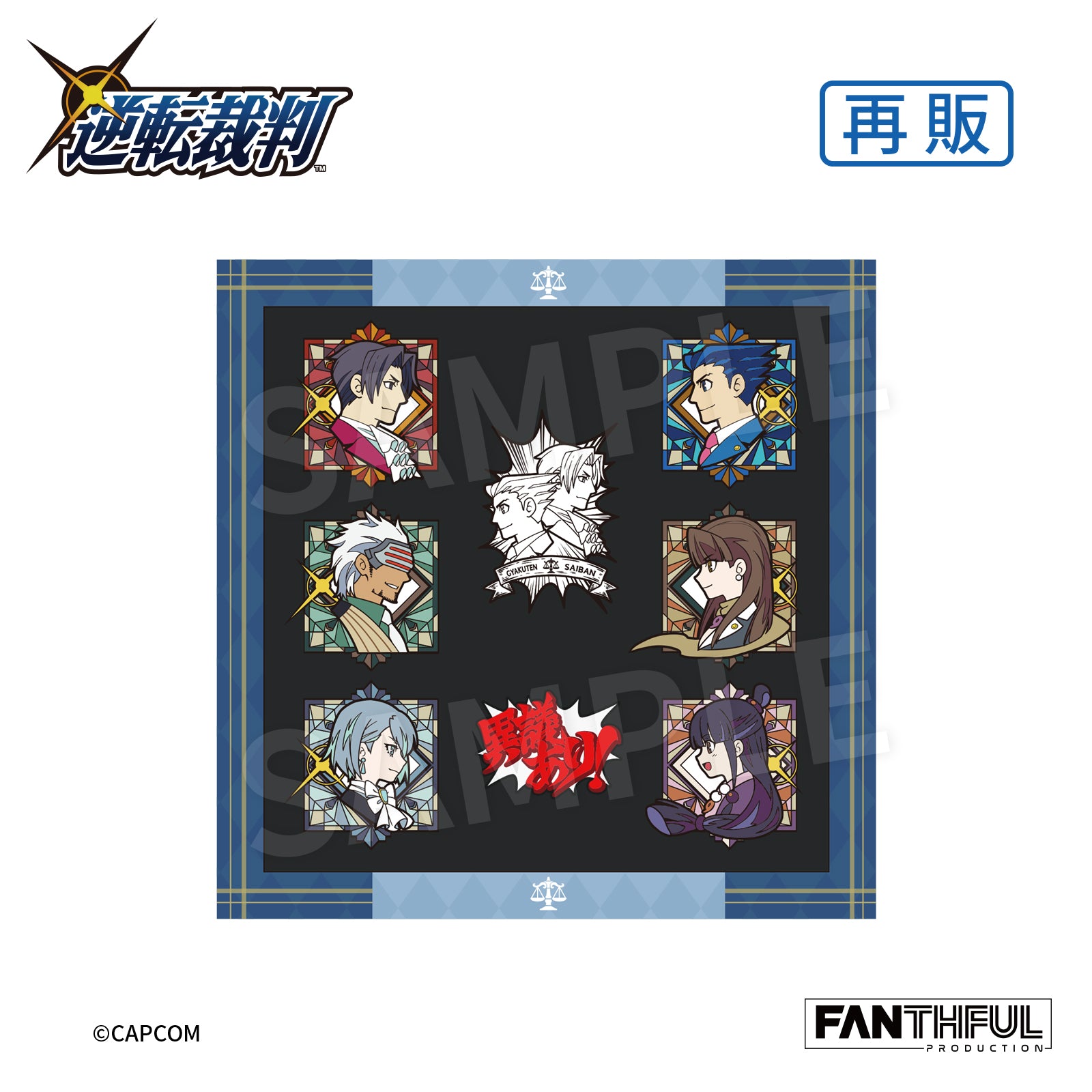 1_53bead1a-2e60-4e5f-9059-