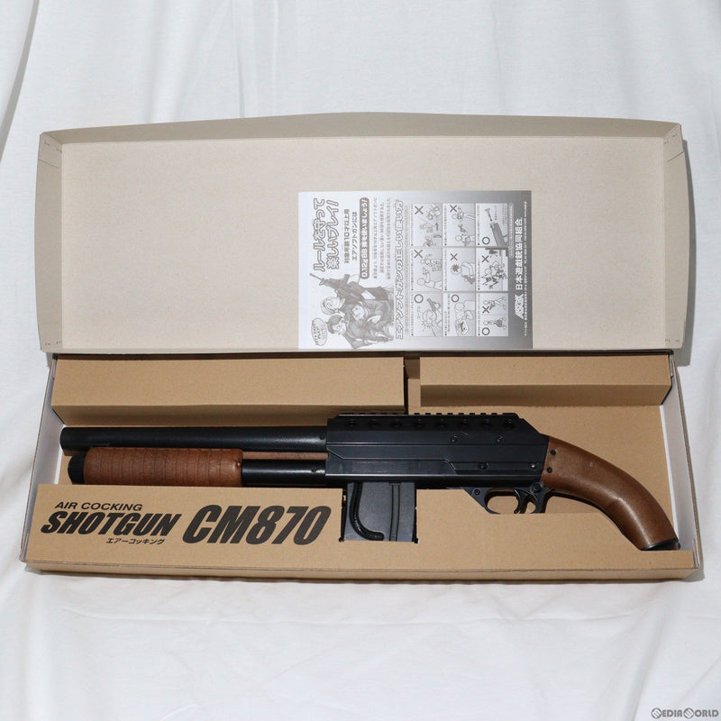 販売価格¥2,770】【新品即納】クラウンモデル エアーコッキング