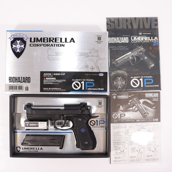 販売価格¥25,830】【新品即納】東京マルイ ガスブローバック バイオ