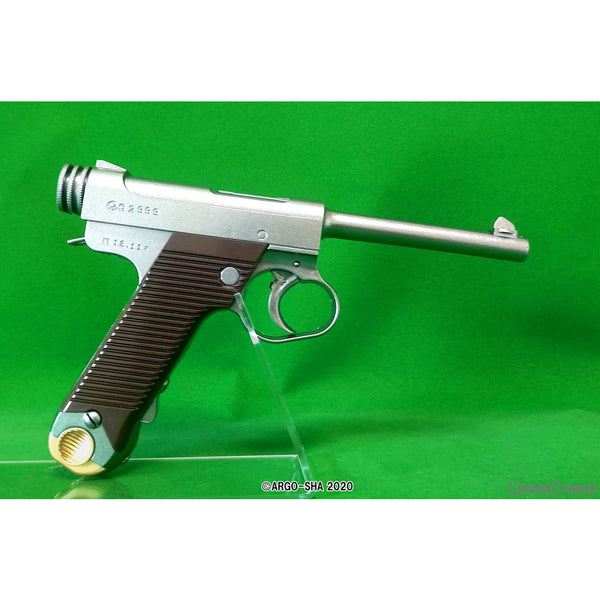 cg50708704_600x600_crop_center