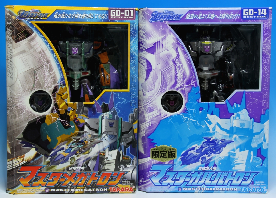 ギャラクシーフォース マスターガルバトロン ＆ マスターメガトロン