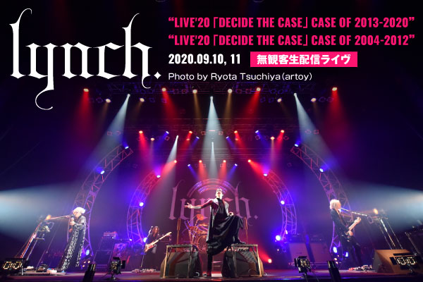 lynch.のライヴ・レポート公開！