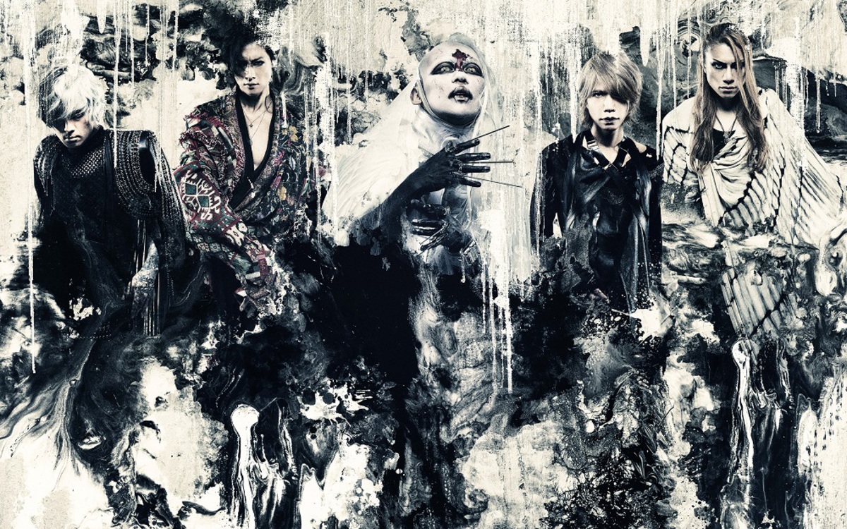 DIR EN GREY、9/26リリースの約3年9ヶ月ぶりニュー・アルバム『The
