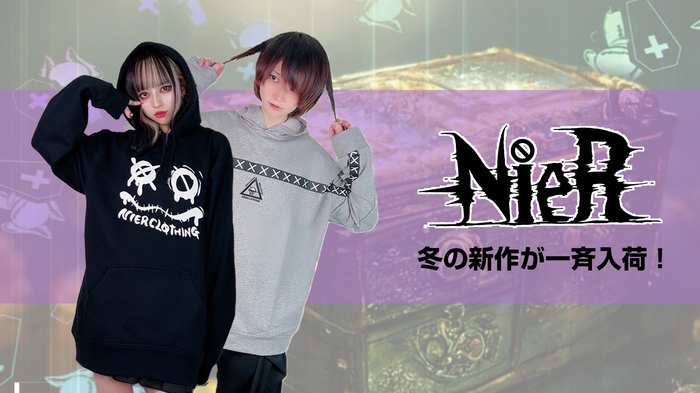 Nothing ideal , epoch Reign 『新しい自分に。』をコンセプトに