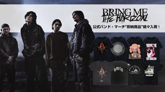 BRING ME THE HORIZON、ゲキクロに
