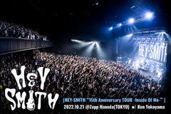 HEY-SMITHのライヴ・レポート公開！対バンにKen Yokoyama迎えた15周年