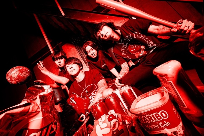 ELLEGARDEN、ライヴ映像作品『Get it Get it Go! SUMMER PARTY 2023 at