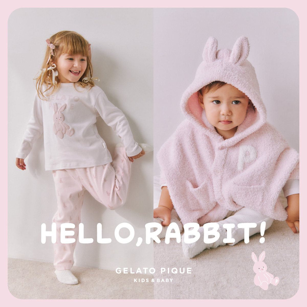 公式】GELATO PIQUE KIDS & BABY（ジェラート ピケ キッズ&ベビー