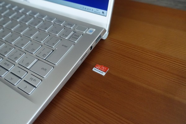 デルInspiron 13(5301)購入レビュー/パソコン徹底比較購入ガイド