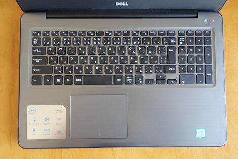 Inspiron 15 5000(5567)レビュー