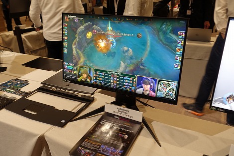 AW2518Hレビュー/パソコン徹底比較購入ガイド