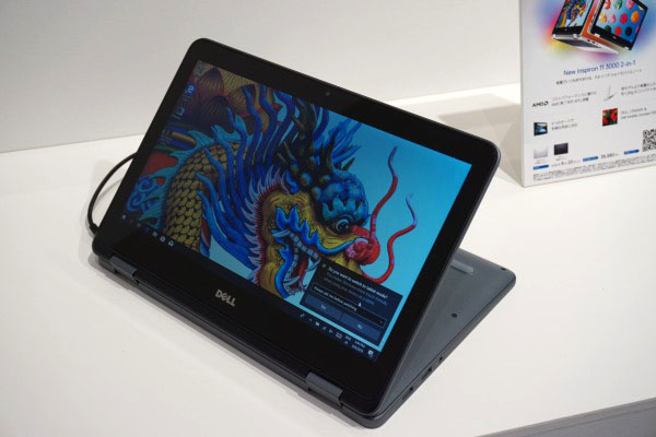 Inspiron 11 3000 2-in-1(3195)レビュー：パソコン徹底比較購入ガイド