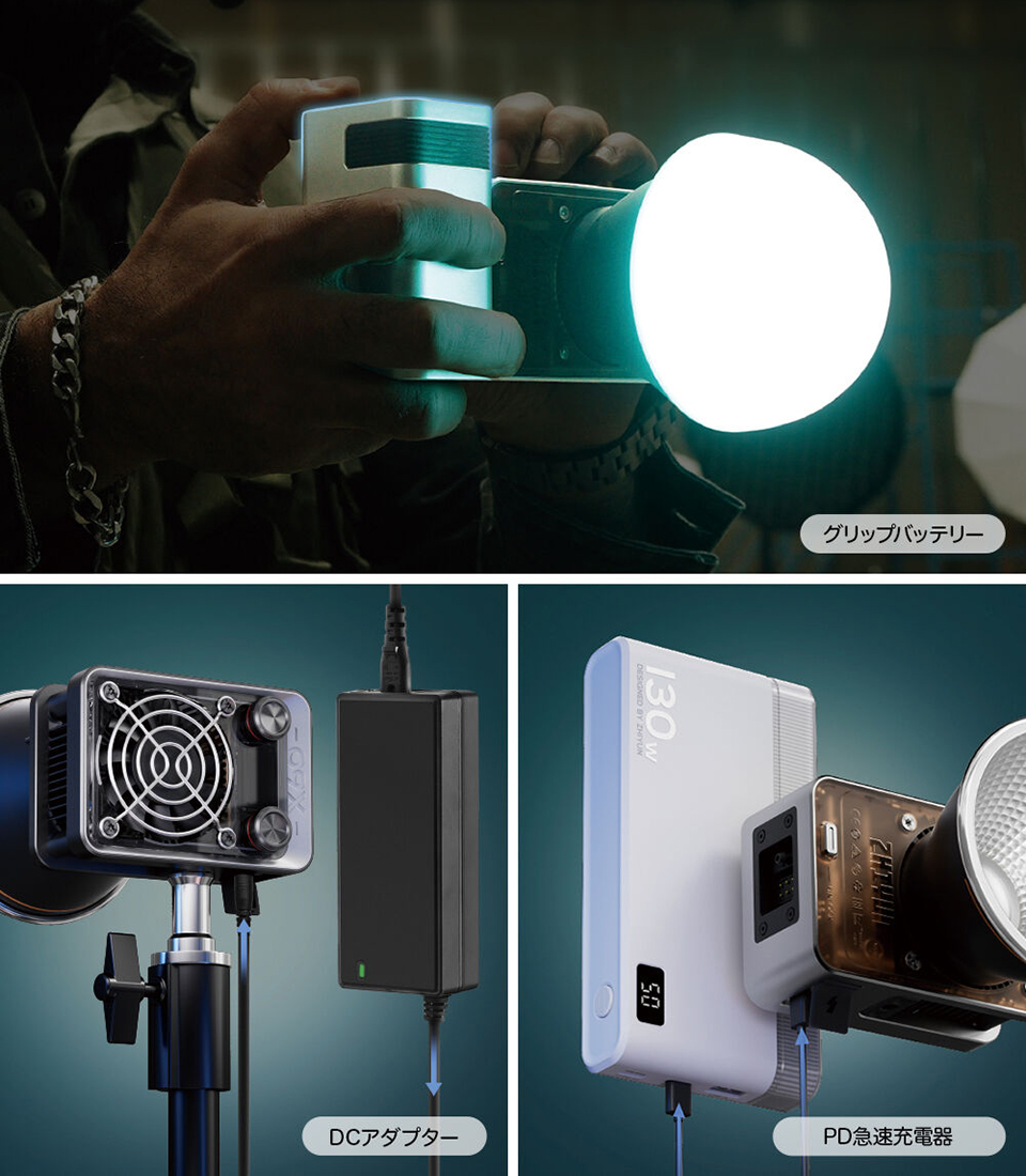 片手で持てる超小型LEDライト「ZHIYUN MOLUS X60 RGB / X60」明るい60W