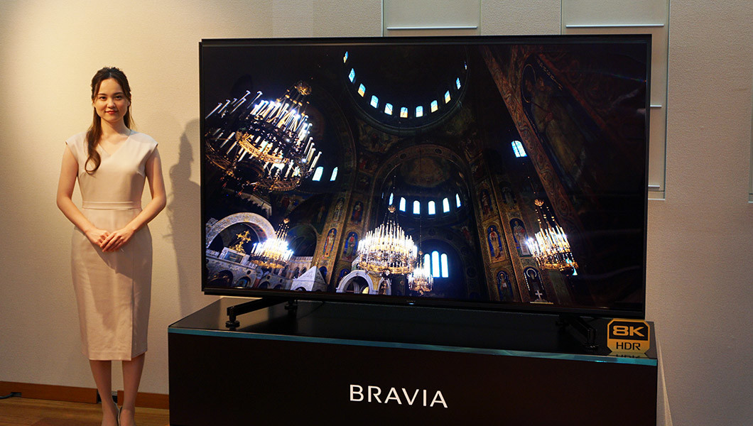 ソニーがついに国内8K市場に参戦! 8K液晶ブラビア「Z9H」、異次元で