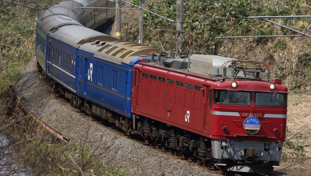 ゴロンと〟気軽に休んで旅ができた！特急「あけぼの」の記録 | GetNavi