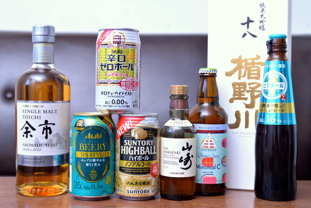 今秋絶対に「ビール」が爆売れする理由。2023年に起こる「お酒トレンド
