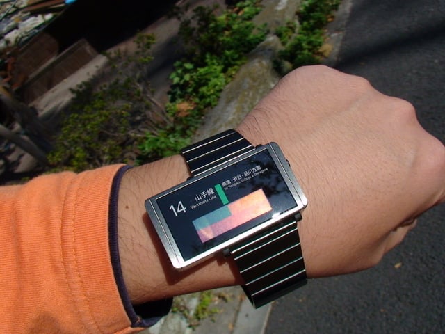 山手線電光掲示板ウォッチ～おおきさくらべ ｜ ガジェット通信 GetNews