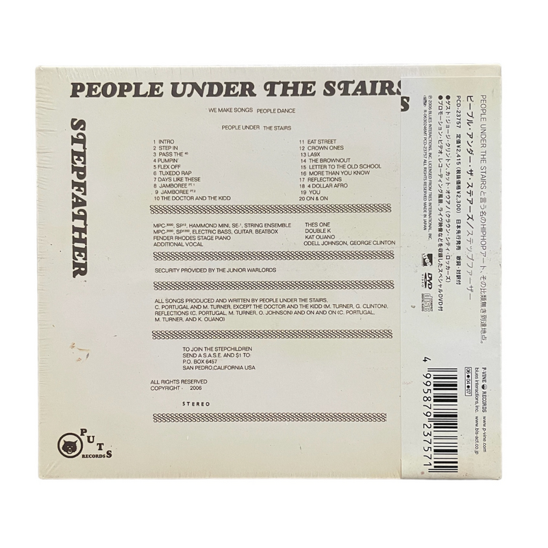 People Under The Stairs - O.S.T. - (Vinyl 2xLP)