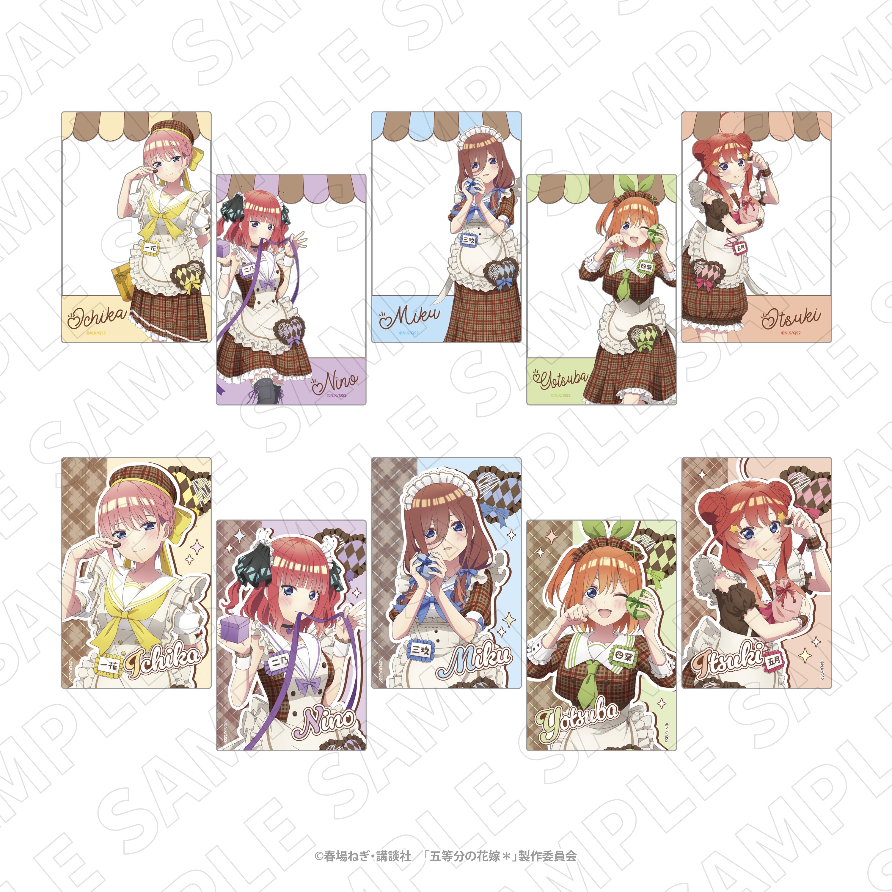 3 o'clock 五等分の花嫁＊ トレーディングクリアカード（全10種