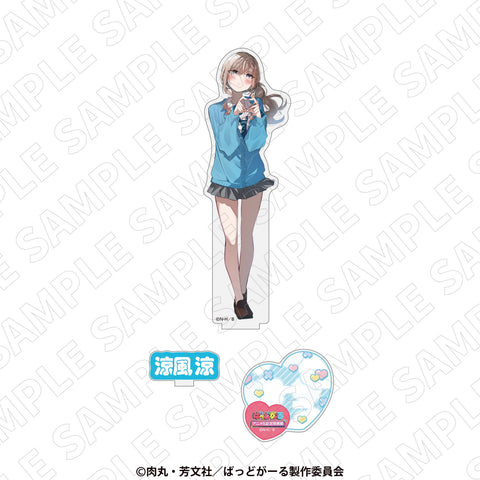 ばっどがーる アニメ化記念原画展』 事後通販 – ゲツオシマート