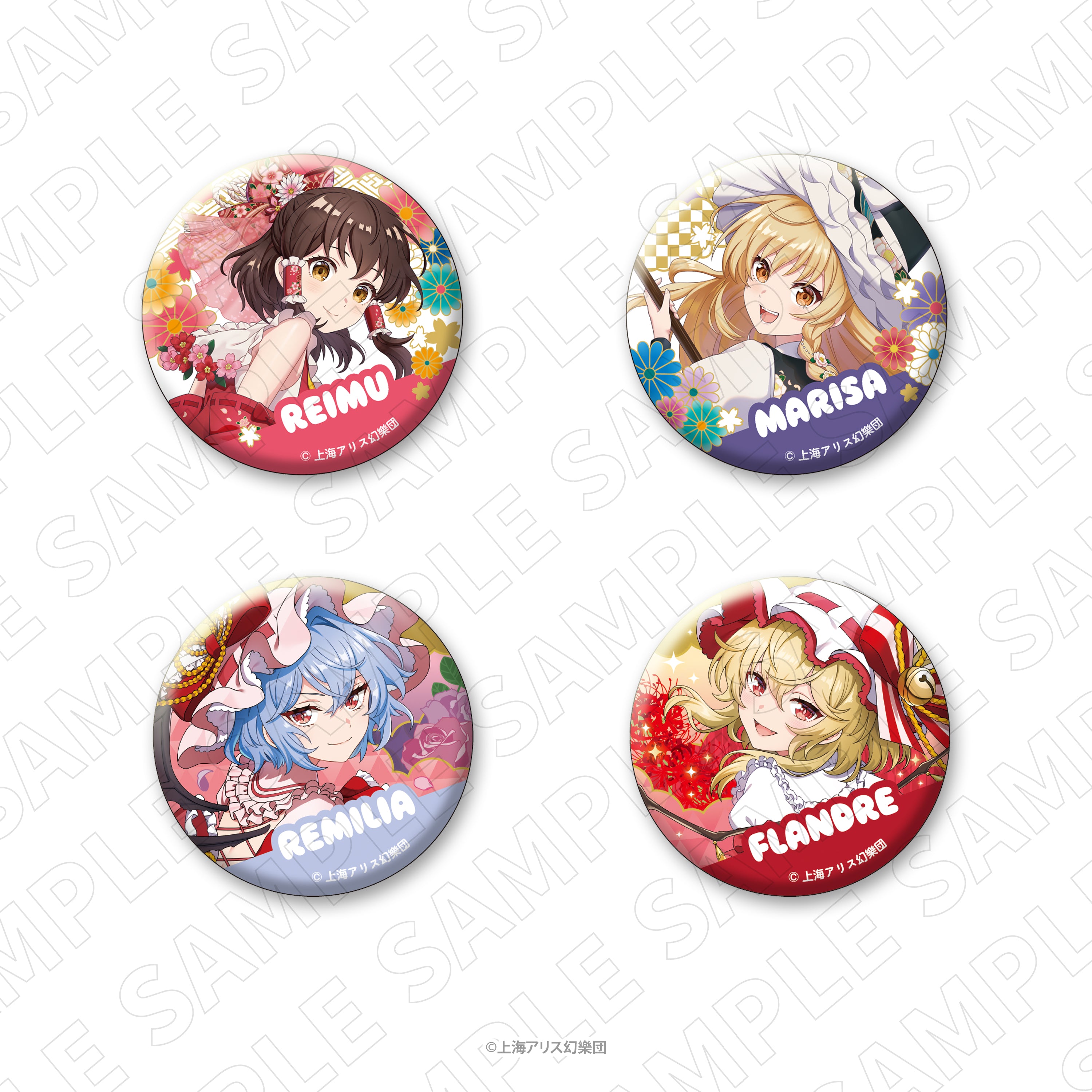 東方Project 和紙風缶バッジ（博麗霊夢） – ゲツオシマート